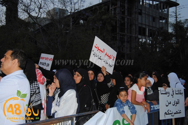 td ramla baladiya (27).JPG